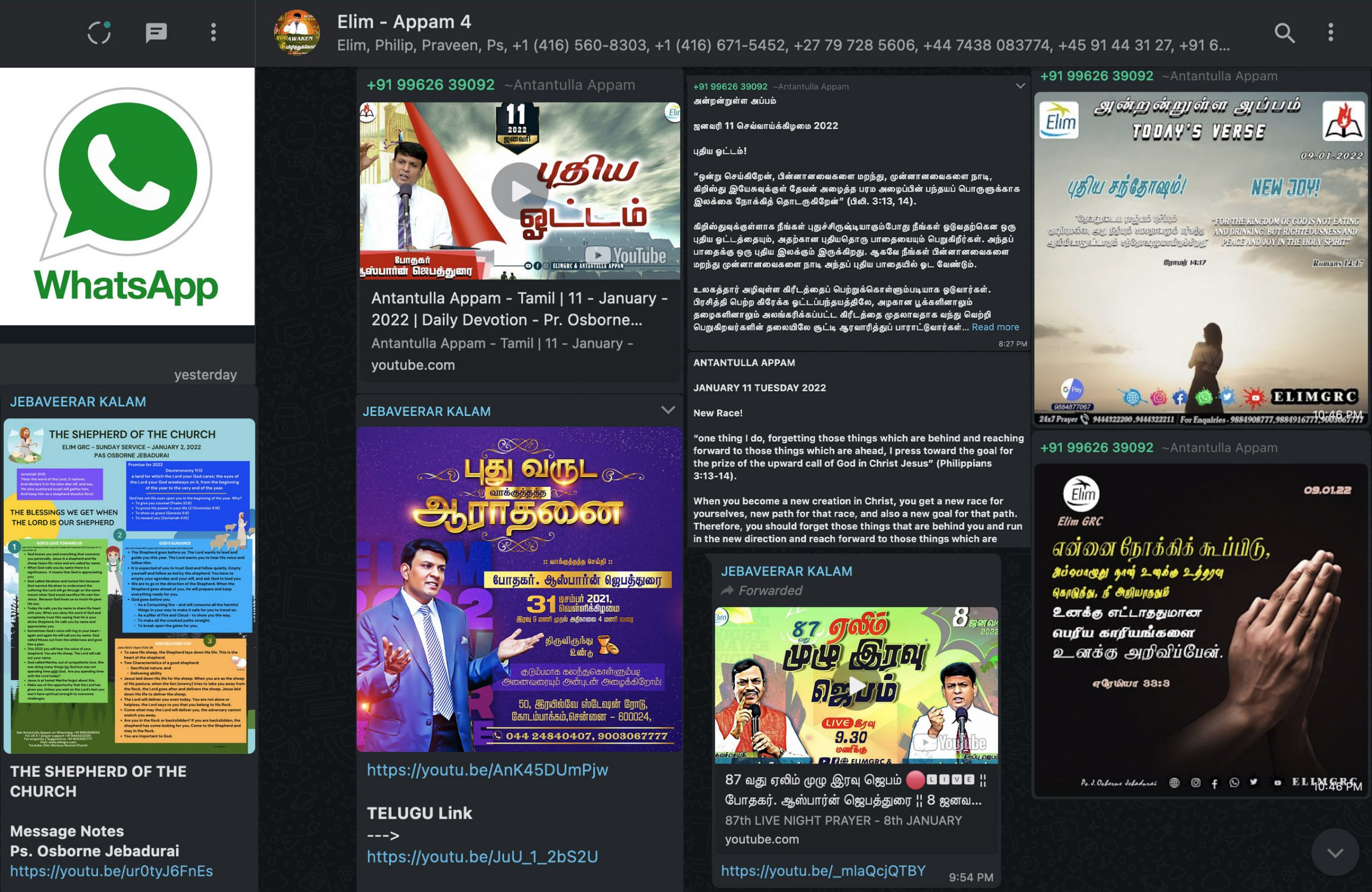 media-digital-media-3